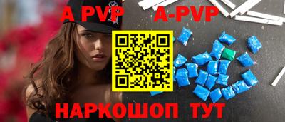 хмурый Гусиноозёрск