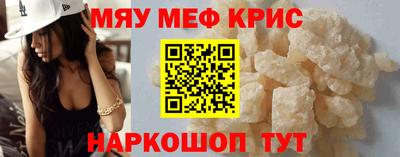 хмурый Гусиноозёрск