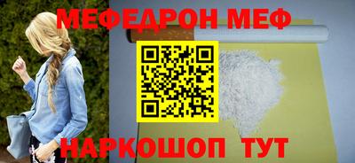 наркотики Гусев