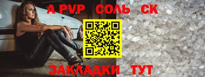 хмурый Гусиноозёрск