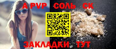 наркотики Гусев