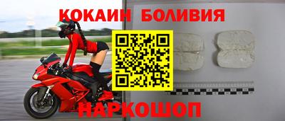 Альфа ПВП Кандалакша
