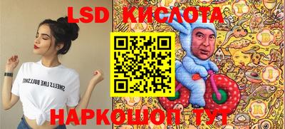 хмурый Гусиноозёрск