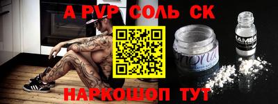 наркотики Гусев