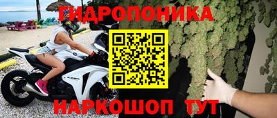 хмурый Гусиноозёрск