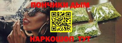 шишки Гусь-Хрустальный