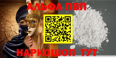 хмурый Гусиноозёрск