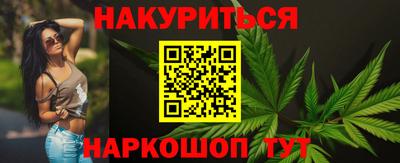 шишки Гусь-Хрустальный