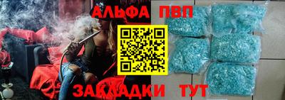 хмурый Гусиноозёрск