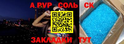хмурый Гусиноозёрск