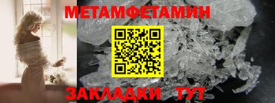 хмурый Гусиноозёрск