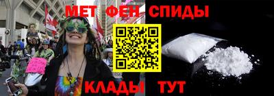 шишки Гусь-Хрустальный