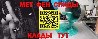 наркотики Гусев