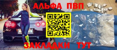 хмурый Гусиноозёрск