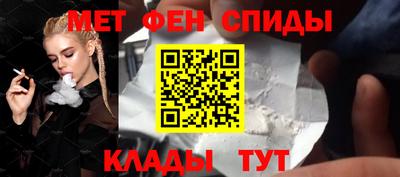 шишки Гусь-Хрустальный