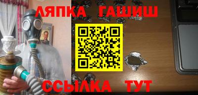 хмурый Гусиноозёрск