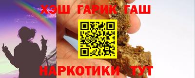 хмурый Гусиноозёрск