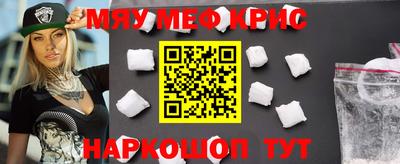 наркотики Гусев