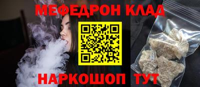 хмурый Гусиноозёрск