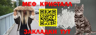 хмурый Гусиноозёрск