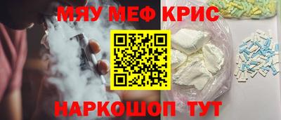 наркотики Гусев