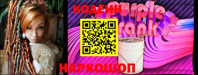 шишки Гусь-Хрустальный